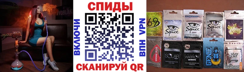 Бутират 1.4BDO  Янаул 