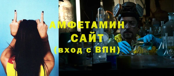 COCAINE Краснотурьинск