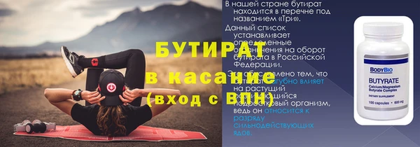COCAINE Краснотурьинск