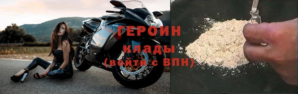 COCAINE Краснотурьинск