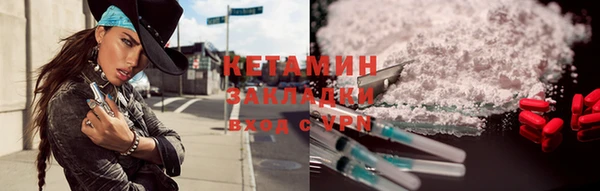 СК Красноперекопск