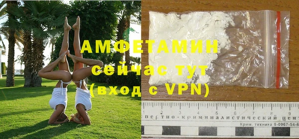 COCAINE Краснотурьинск