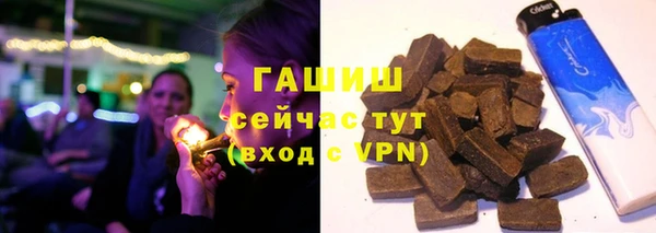 СК Красноперекопск