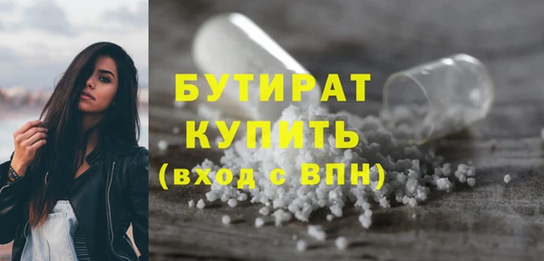 COCAINE Краснотурьинск