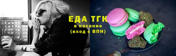 COCAINE Краснотурьинск