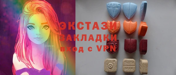 COCAINE Краснотурьинск