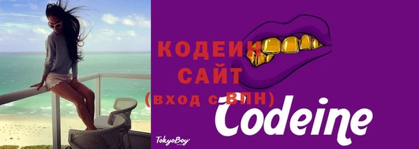 COCAINE Краснотурьинск