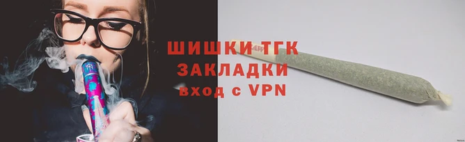 СК Красноперекопск