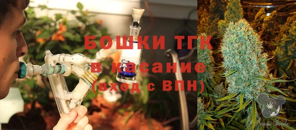 COCAINE Краснотурьинск
