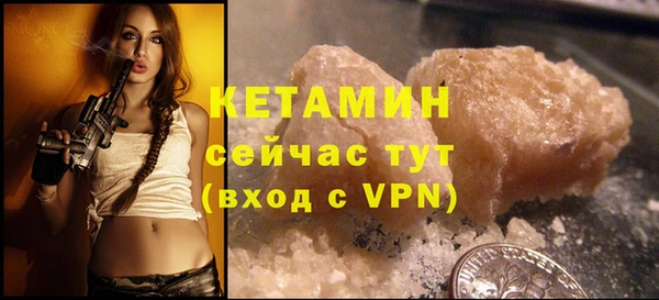 СК Красноперекопск