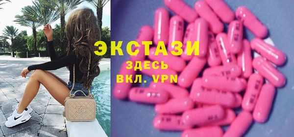 СК Красноперекопск