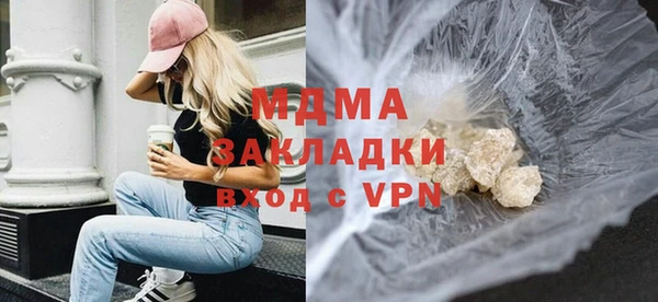 мет Чекалин