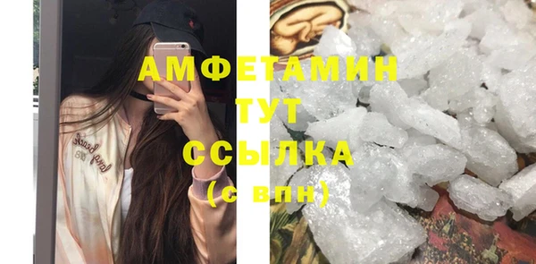 COCAINE Краснотурьинск