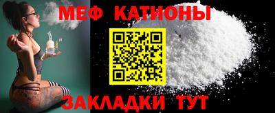 наркотики Наро-Фоминск