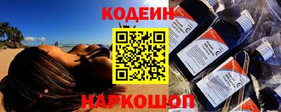 гидропоника Нальчик