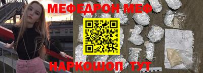 гидропоника Нальчик
