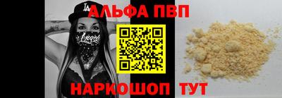 гидропоника Нальчик
