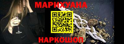 ALPHA-PVP Нарткала
