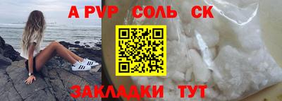 гидропоника Нальчик