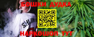 гидропоника Нальчик