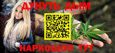 гидропоника Нальчик