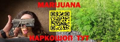 ALPHA-PVP Нарткала