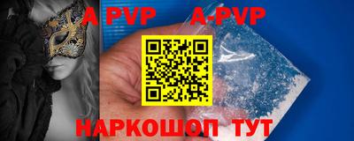гидропоника Нальчик