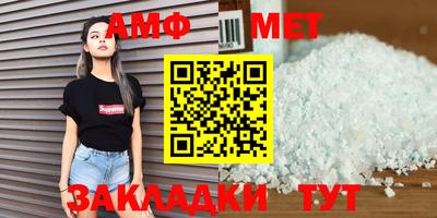 гидропоника Нальчик