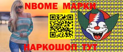 гидропоника Нальчик
