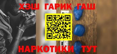 ALPHA-PVP Нарткала