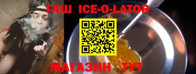 гидропоника Нальчик