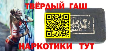 ALPHA-PVP Нарткала