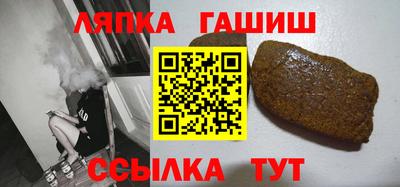 наркотики Наро-Фоминск