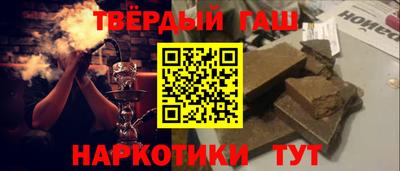 гидропоника Нальчик
