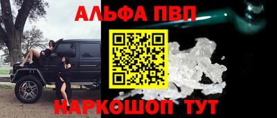 гидропоника Нальчик