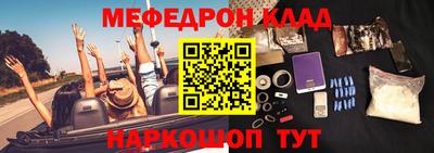 гидропоника Нальчик