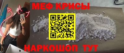 гидропоника Нальчик