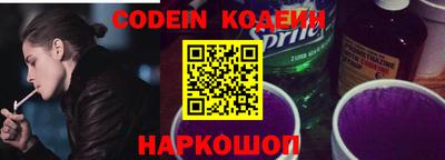 гидропоника Нальчик